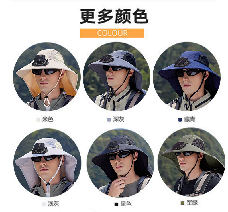 太阳能风扇帽夏季披肩护颈防晒帽男士户外钓鱼爬山登山帽新款帽子详情9