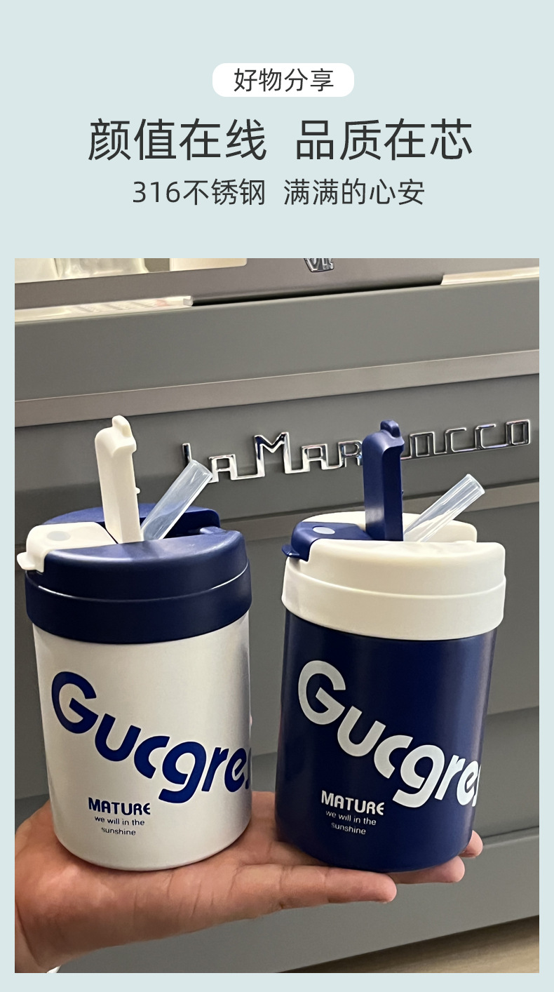 高颜值ins风带吸管保温杯女士便携水杯男学生随行咖啡杯保冷杯子详情4