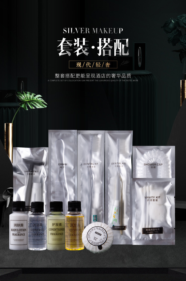 Hoteles casas de huéspedes juegos de tocador desechables artículos de viaje pasta de dientes champú peine sombrero de baño jabón cepillo de dientes desechables pic 7