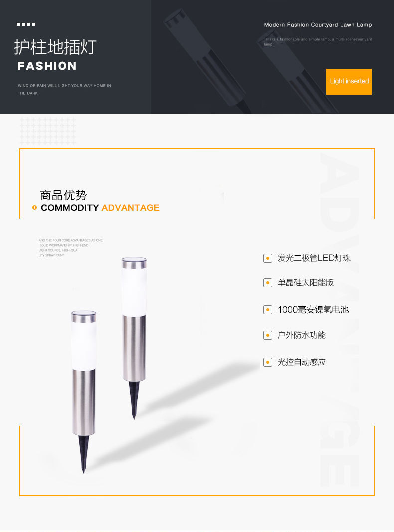 Cross-border solar stainless steel 3-LED cylindrical lawn light, outdoor waterproof courtyard villa ground socket light manufacturer pic 2