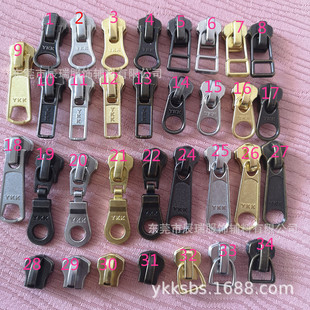 YKK树脂胶牙全系列拉链颜色尺寸数量可详情4