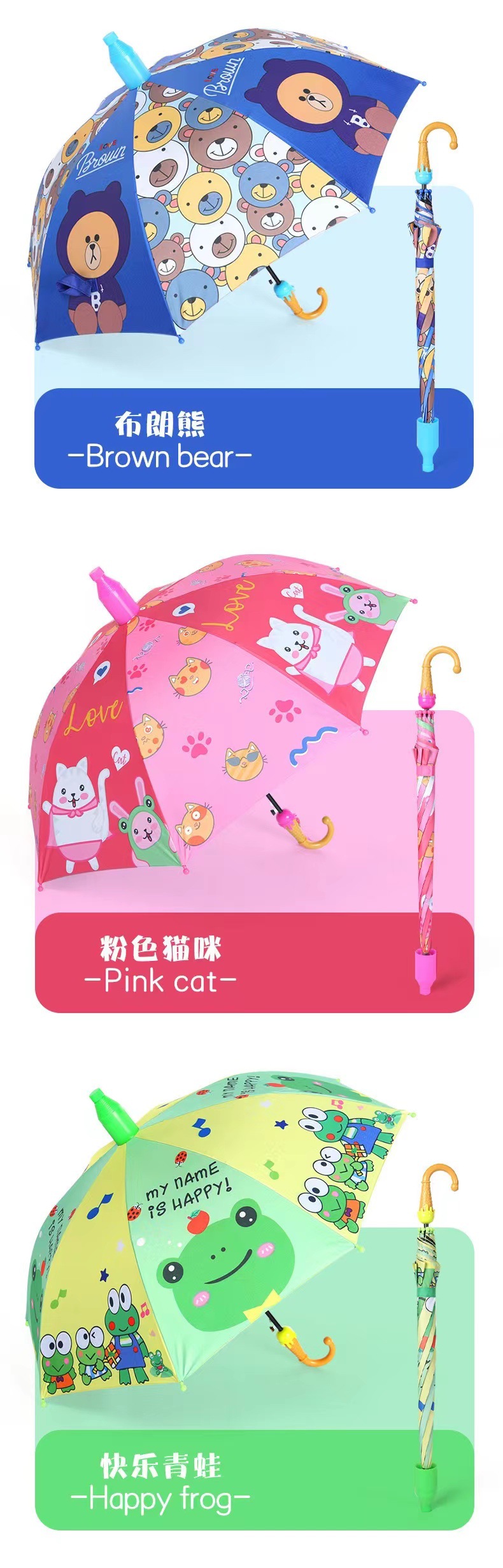 儿童雨伞宝宝幼儿园可爱超轻便小孩小学生男童女童全自