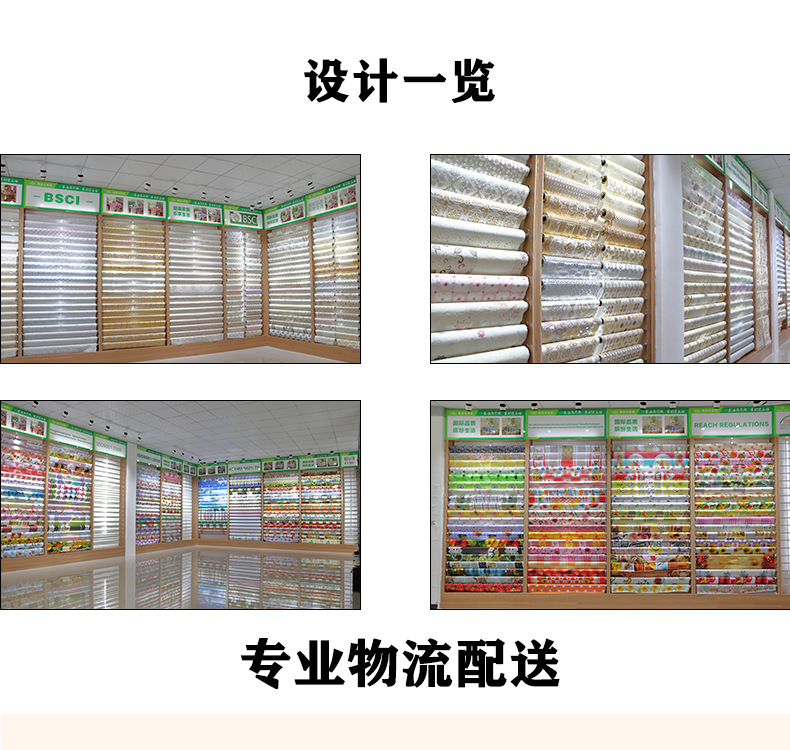 未标题-1_01_03.jpg