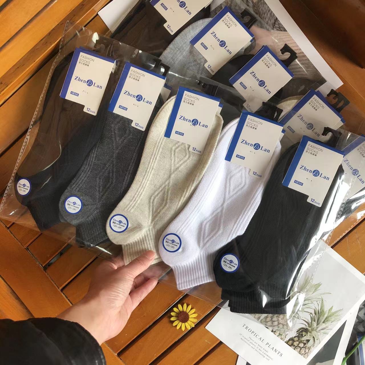 供商超袜子批发5-10双装男士运动短袜ins网红同款小清新花边女袜详情7