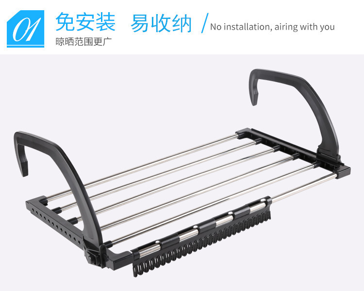 Stainless steel multi-functional folding balcony shoe drying rack, windowsill diaper drying rack, towel hanger, one-piece consignment pic 44