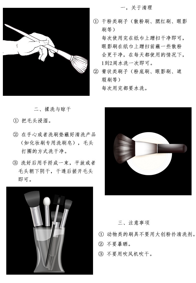 15-piece makeup brush set: eyeshadow brush, eye brush, eyebrow brush, eyelash brush, lip brush, complete set of beauty tools in stock, shanilak pic 18