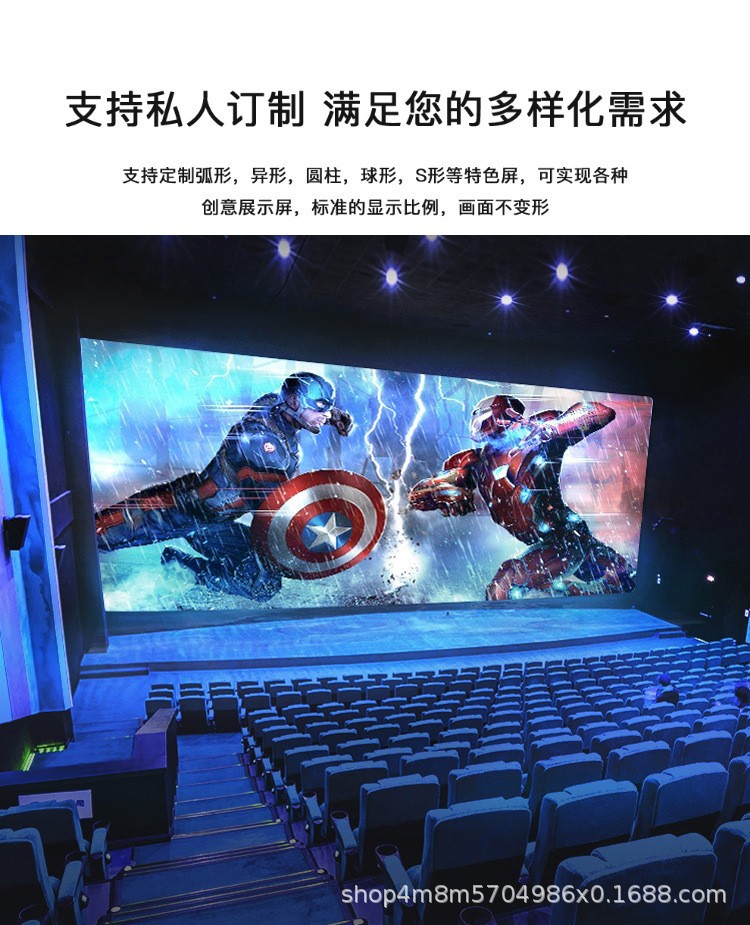 室内小间距P1.56P2P2.5P3全彩LED显示屏高清全彩led会议屏显示屏详情6