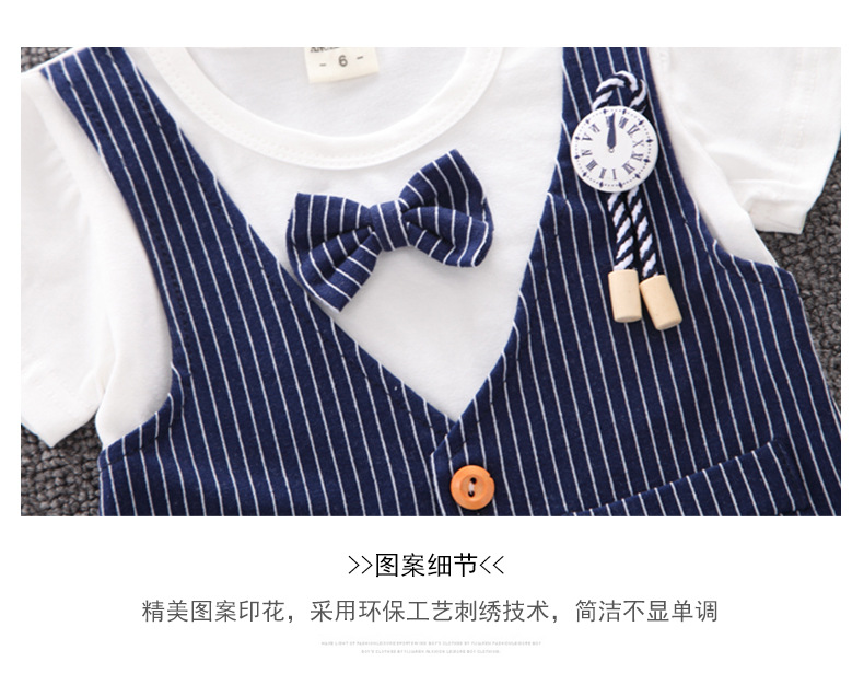 详情页_12