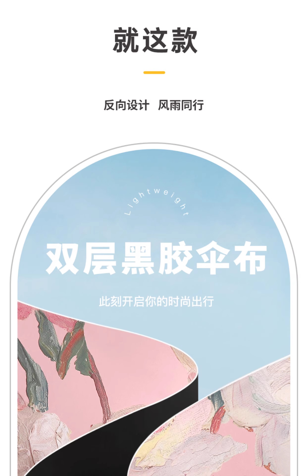 双面三折五折新款双层黑胶遮阳伞晴雨两用伞太阳伞手动伞中国风详情3