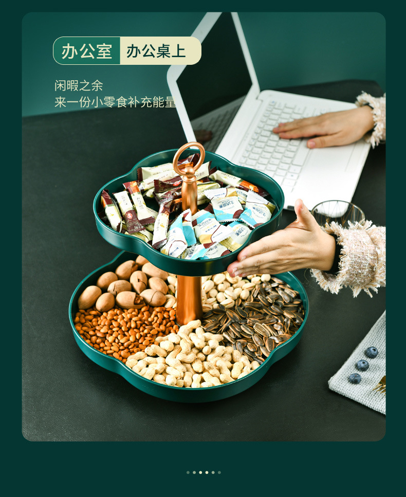 旋转果盘-3_03