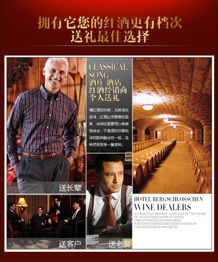 双支红酒礼盒红酒包装盒酒盒现货红色酒包装通用2瓶2支装葡萄酒盒详情23