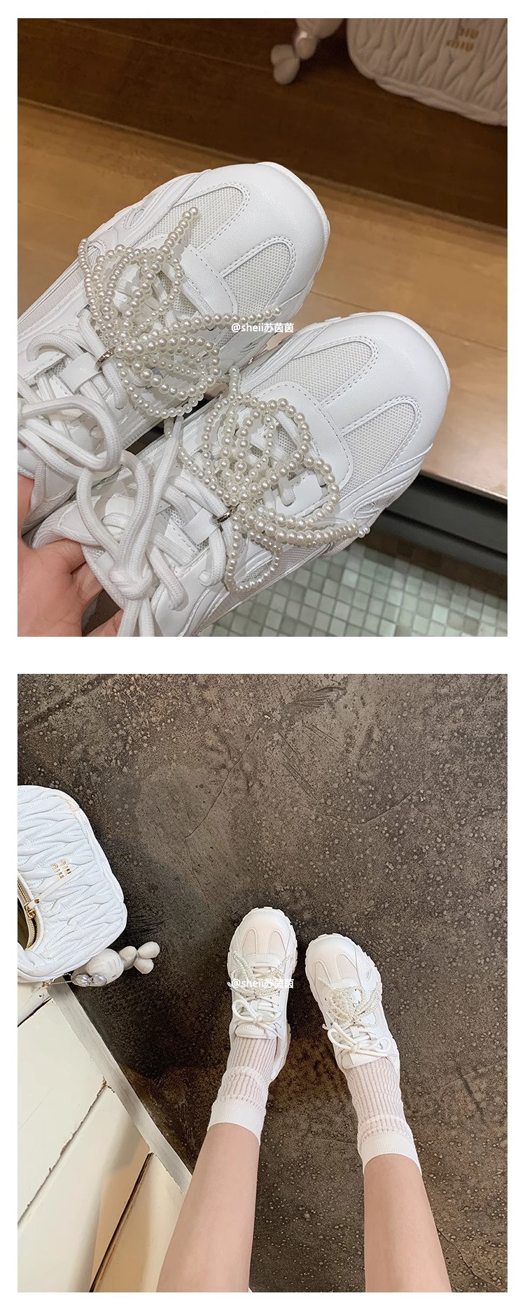 苏茵茵月牙底运动鞋蕾丝珍珠鸳鸯带厚底休闲鞋女德训鞋女小白鞋详情18