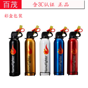 Car tripod gift, emergency kit, 29*29CM, car triangular warning sign, car tripod pic 35