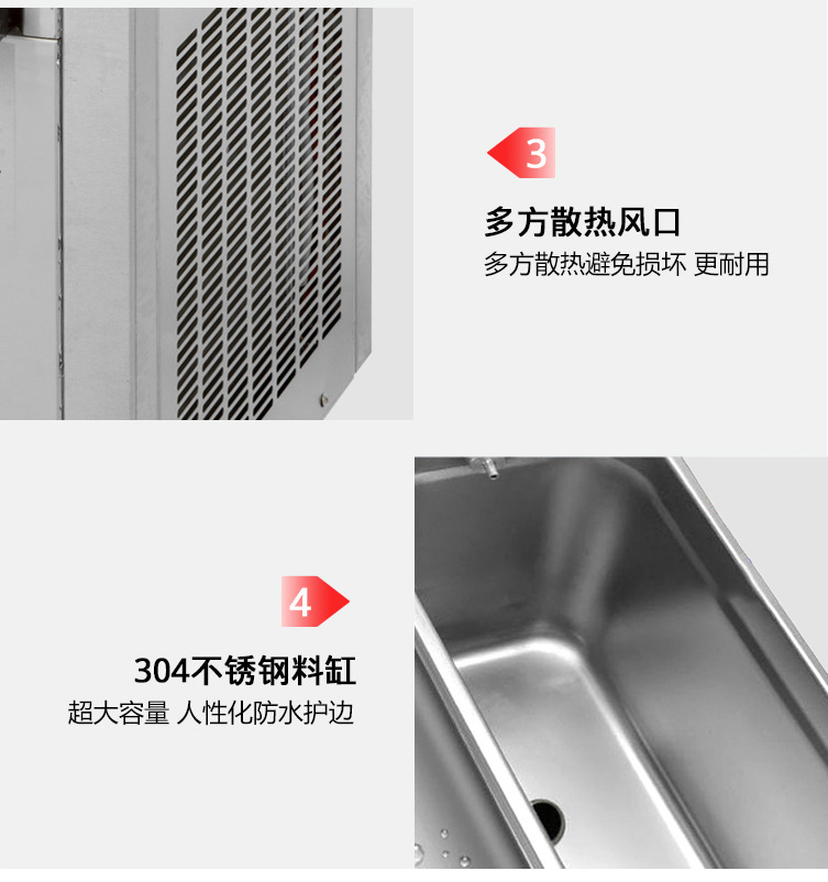 商用立式全自动冰淇淋机 奶茶店冰激淩機连打雪糕甜筒机免拆洗详情15