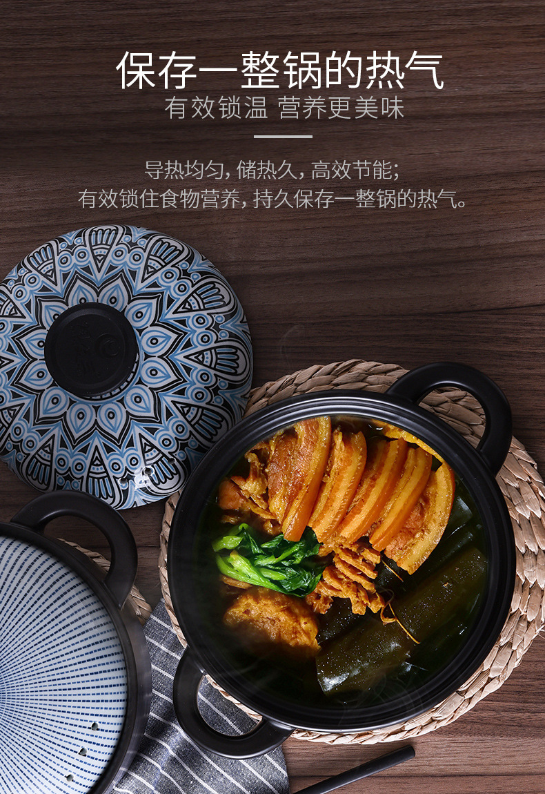Tao Bao Wang, Time Pot, Clay pot, stew pot, household gas clay pot, earthenware pot, clay pot, soup pot, gift consignment pic 7