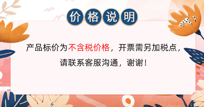 奥尔夫乐器批发教学仪器儿童打击乐器中高低音铝板琴幼儿园木琴详情1