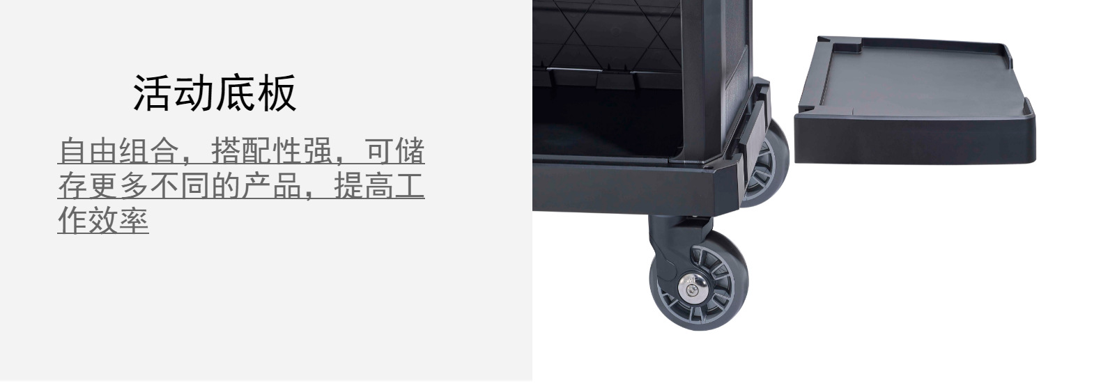 广州南方 SFC-05/06 折叠房口车PP塑料客房服务车承重强自制车轮详情7