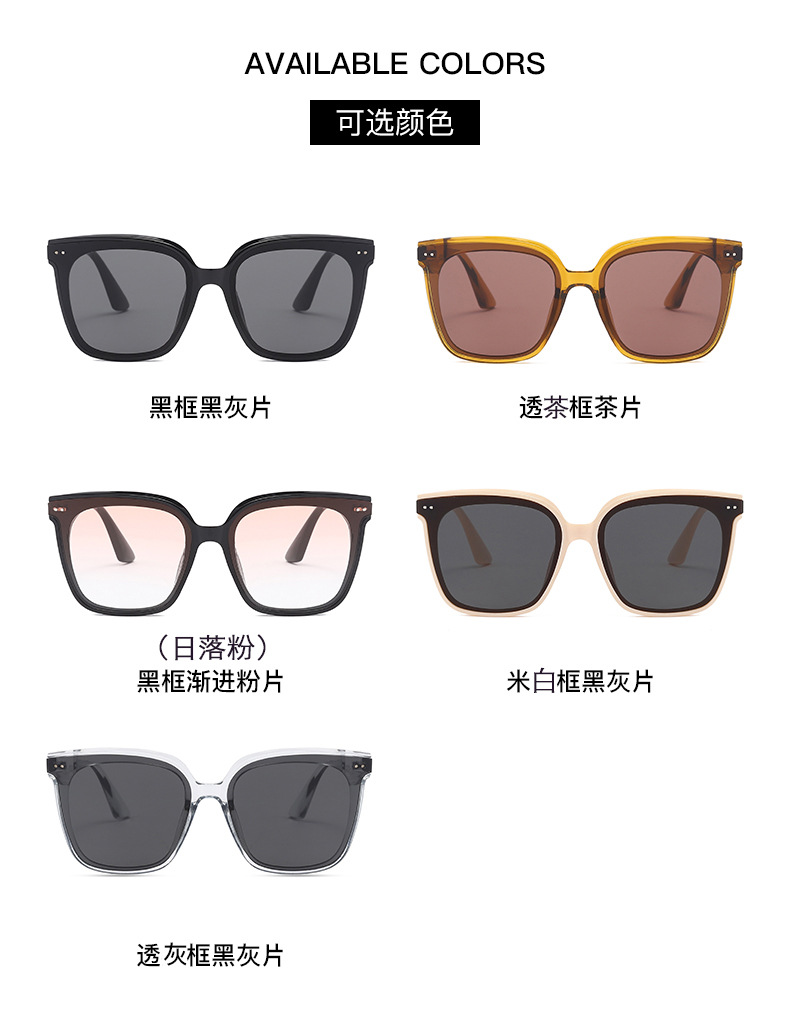 gm eyewear, a popular online celebrity on Douyin, offers UV-resistant polarized sunglasses and driving sunglasses. These sunglasses exude a sense of sophistication for women and make the face look smaller pic 37