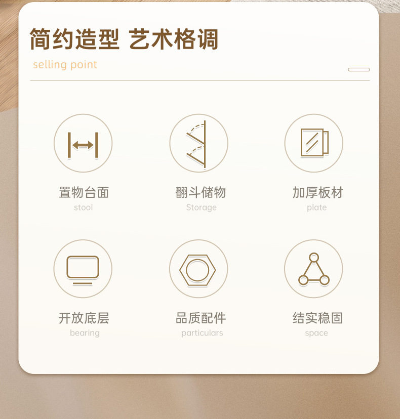 实木色超薄鞋柜17cm家用门口入户门玄关柜靠墙储物窄柜收纳鞋架子详情3