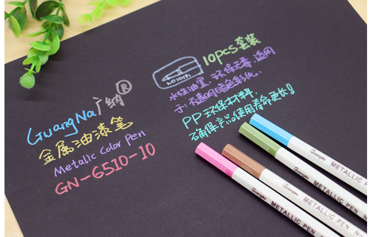 C Multi-purpose DIY photo album, metal pen, photo doodle pen, metal pen, colored pen, explosion box, coloring pen pic 5