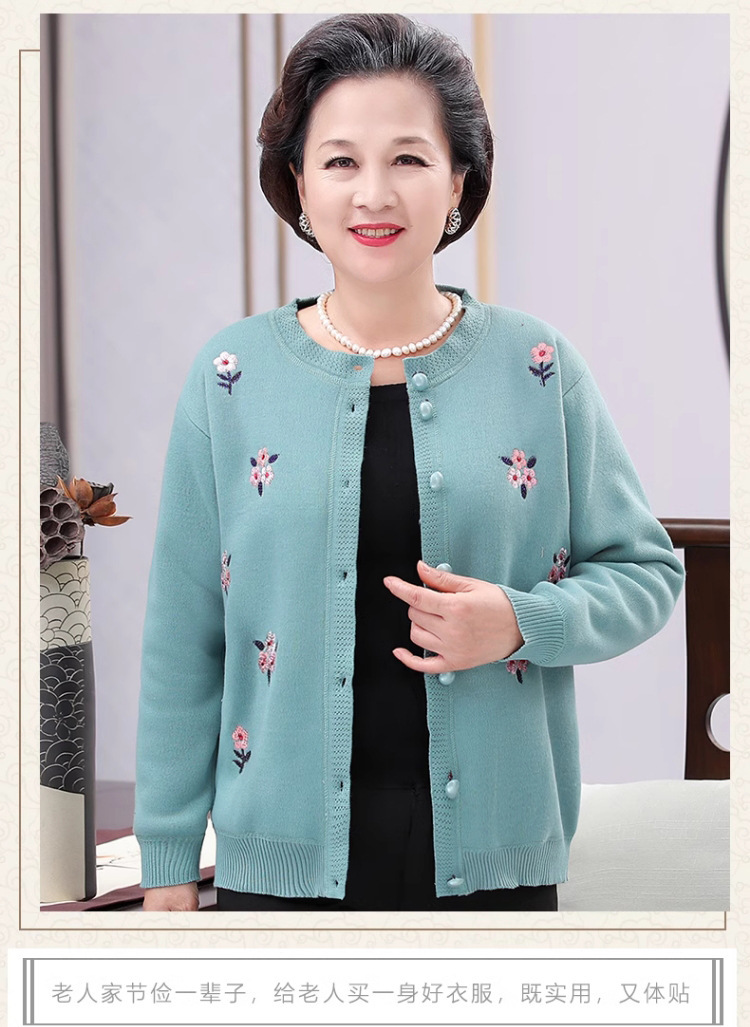 中老年人秋装针织衫外套女奶奶毛衣开衫加绒加厚妈妈冬装老人衣服详情15