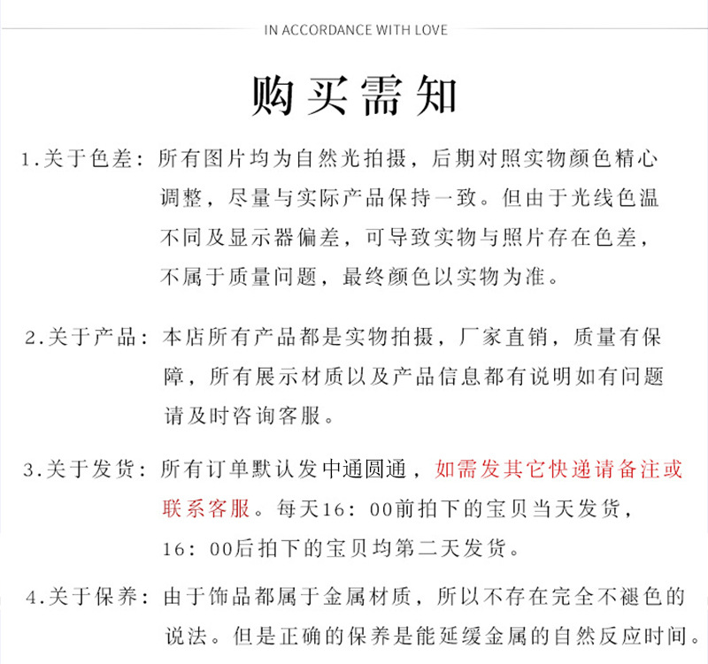 S925银针韩版耳饰批发简约小众气质个性新款耳钉女高级感珍珠耳环详情16