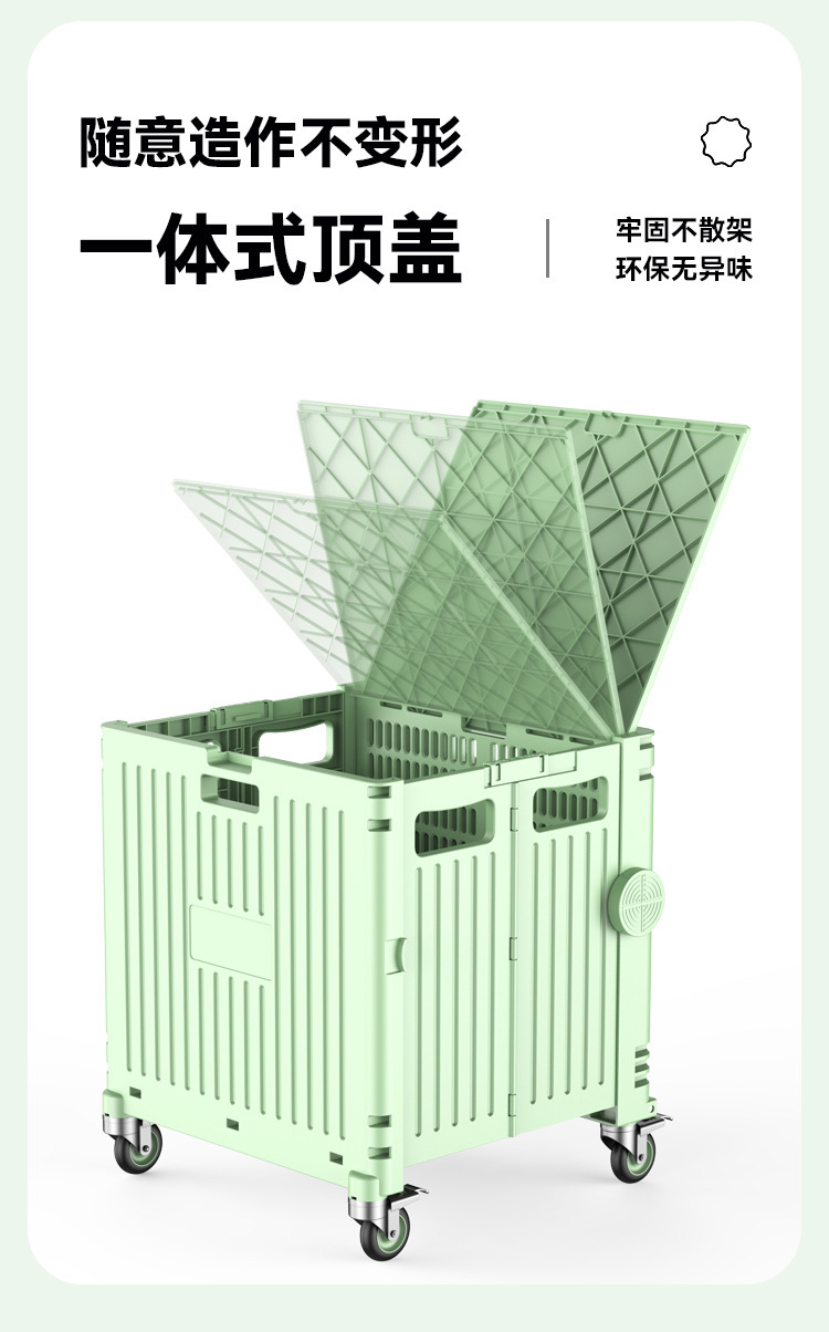 折叠小推车便携式露营摆摊拉杆车家用超市买菜车手拉购物车取快递详情7