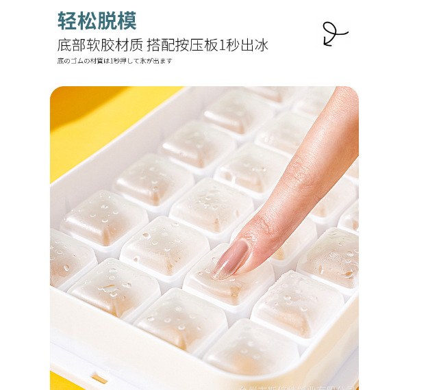 微信截图_20230108182319
