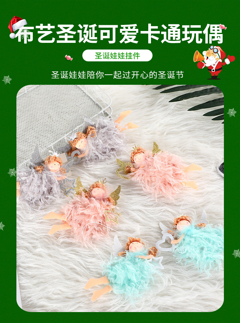 A pair of cute Christmas decorations for the scene setting and environment of the new angel pendants that are best-selling in Europe in 2023 pic 6
