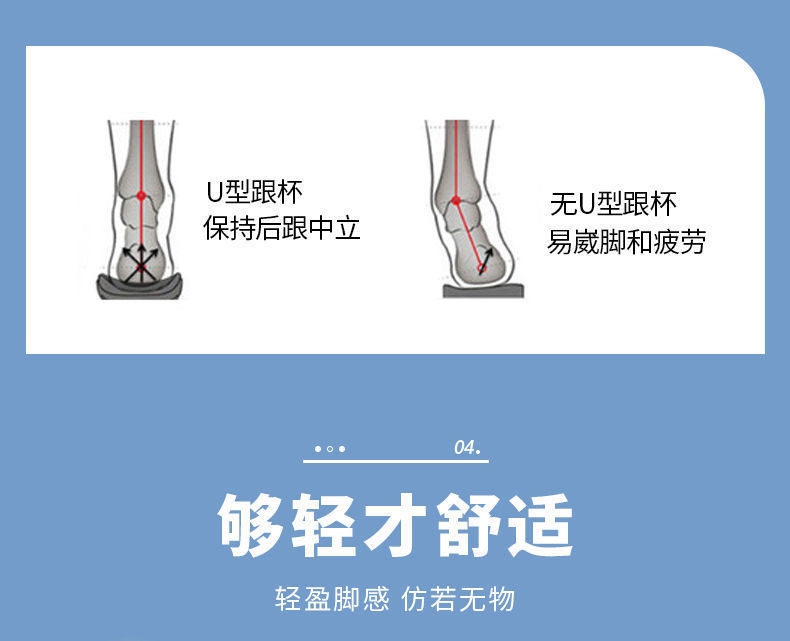 Factory wholesale of Huili sports EVA insoles, breathable and sweat-absorbing, thickened shock-absorbing inner height-increasing insoles, lightweight eva pic 8