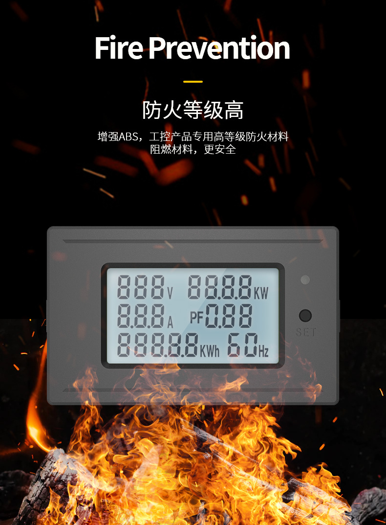 Yongmi Smart Home AC digital display voltage, current, power, electricity quantity, energy meter, power monitor, power meter pic 16