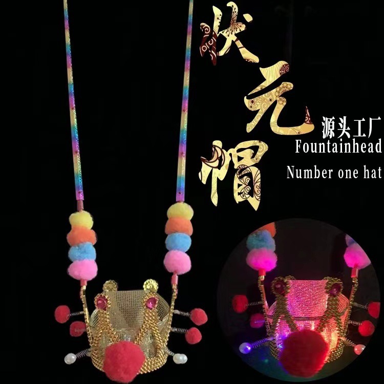 The new internet-famous luminous top scholar hat, Sun Wukong and Monkey King hat, electroplated luminous purple gold crown, is a bestseller at the street stalls in scenic spots pic 3