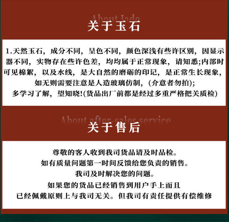 卡芭司S925银镶天然和田玉《葫芦如意 》简约开口古风戒指女手饰详情10