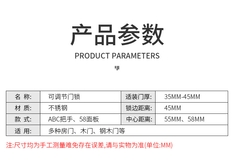 详情_16.jpg
