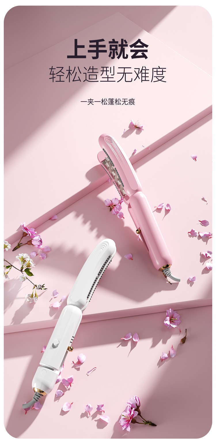 New corn-shaped curling irons with negative ions that do not harm hair, fluffy-shaped curling irons, and high skull top fluffy-shaped curling irons pic 9