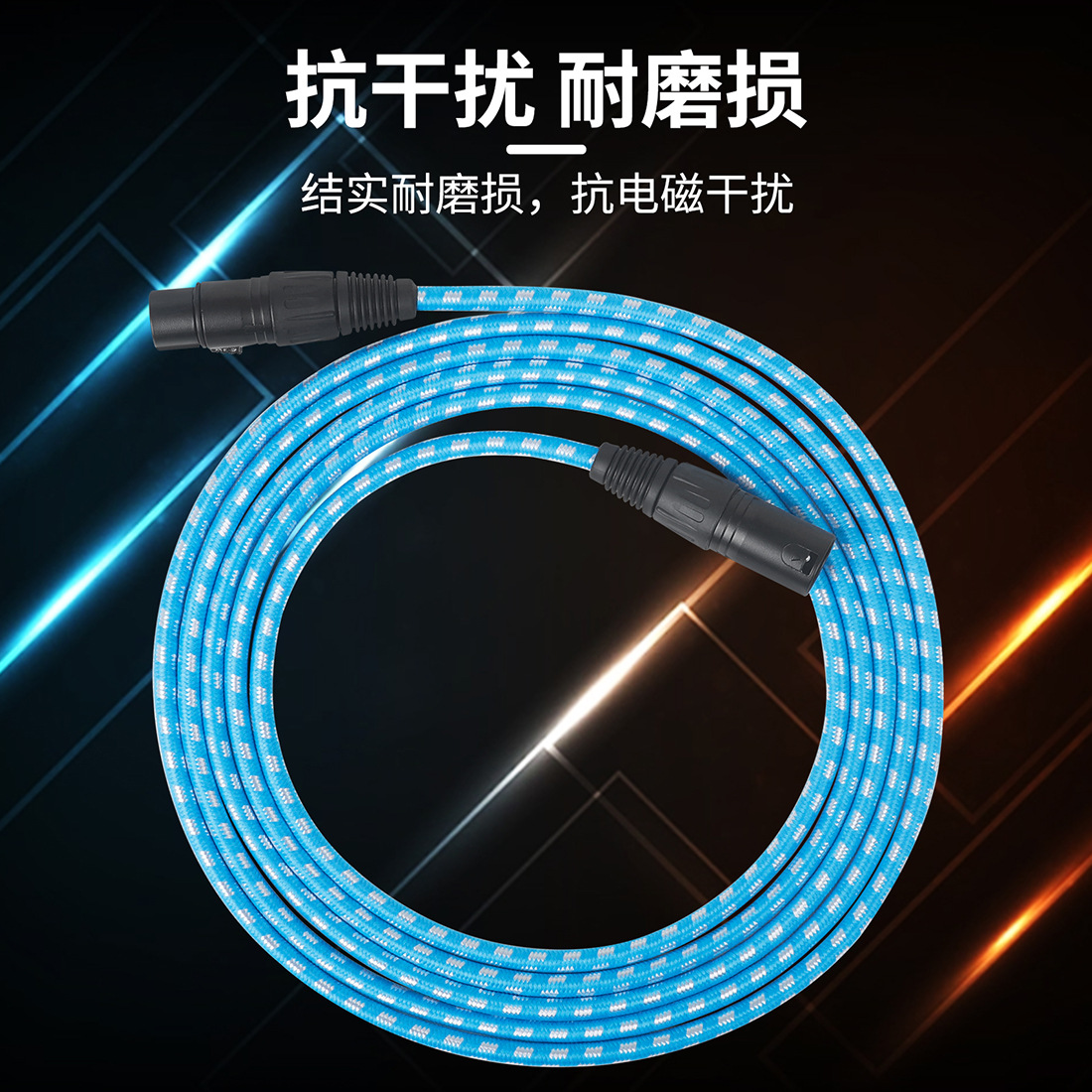 批发吉他连接线XLR麦克风音频线3米话筒线电木吉他贝司音响降噪线详情6