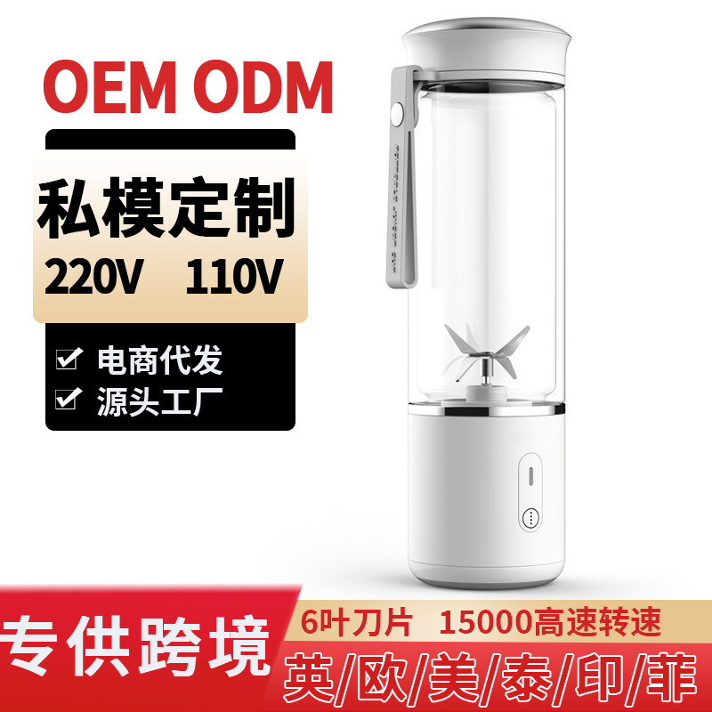 现代空气炸锅家用批发大容量多功能低脂电炸锅薯条机工厂直供礼品详情6