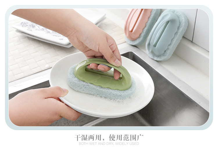 Thickened sponge brush, pot brush, bathroom handle, bathtub brush, kitchen and bathroom tile cleaning brush T pic 8