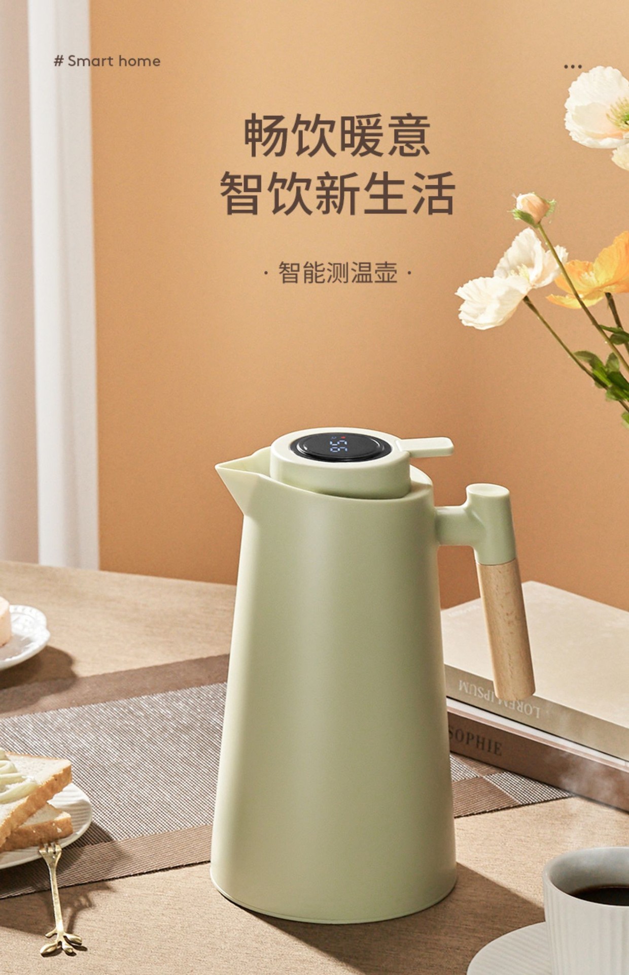 A small thermos with a glass inner liner, a portable thermos for keeping warm, a household large-capacity thermos, suitable for student dormitories pic 1