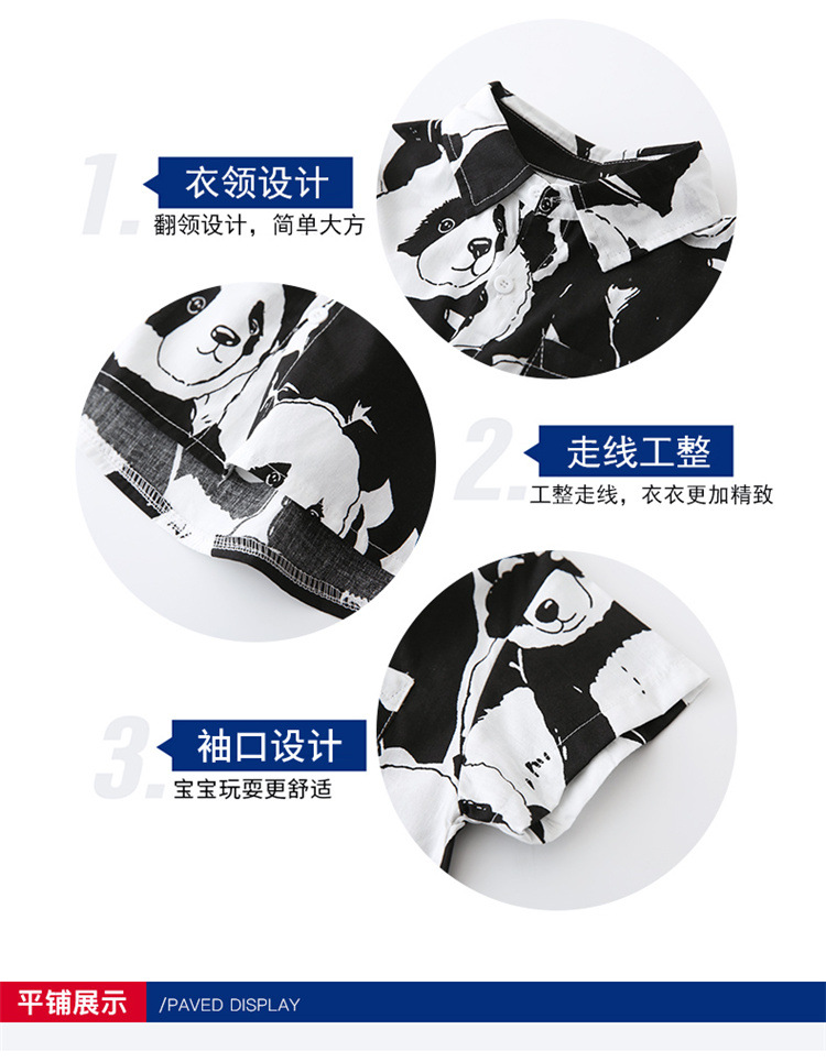 男童短袖衬衫卡通宝宝夏装上衣小童开衫童装洋气儿童夏季翻领衬衣详情5