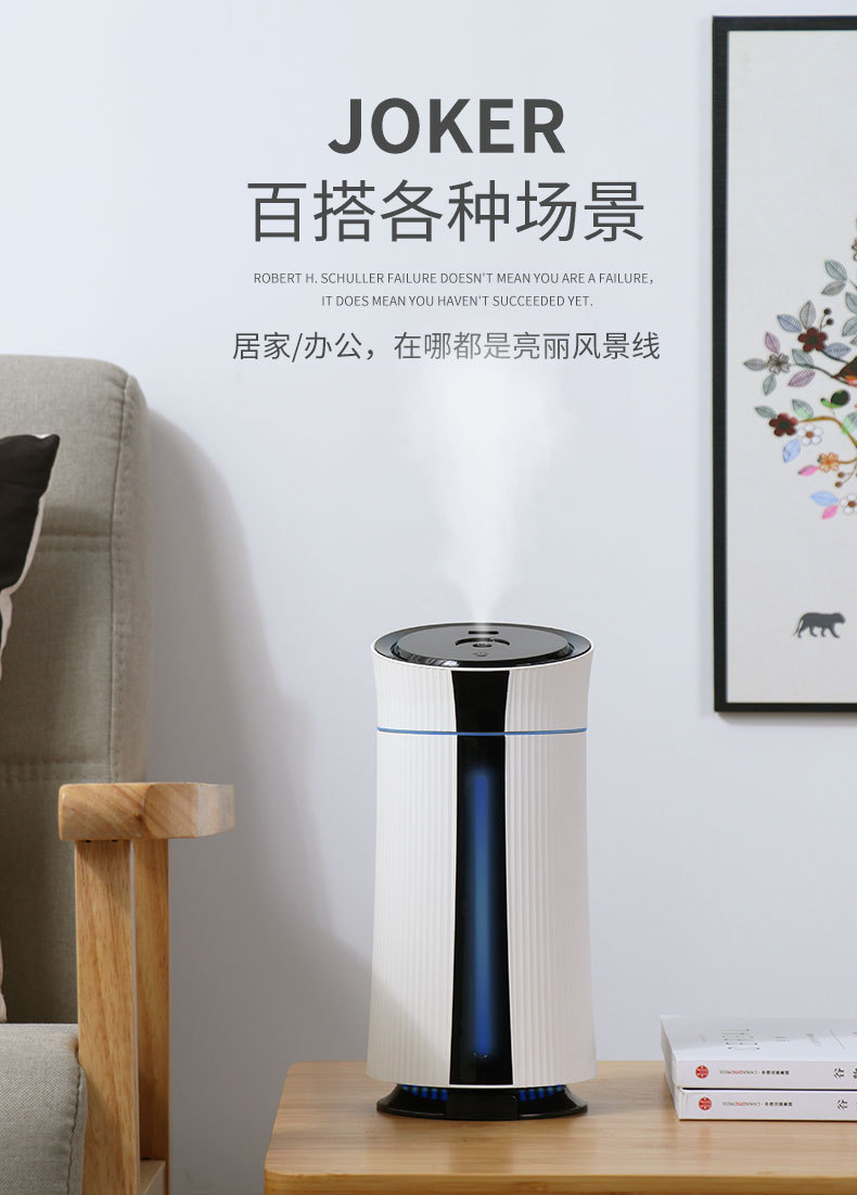 跨境现货小型家用卧室静音大喷雾USB加湿器办公室桌面加精油香薰详情14