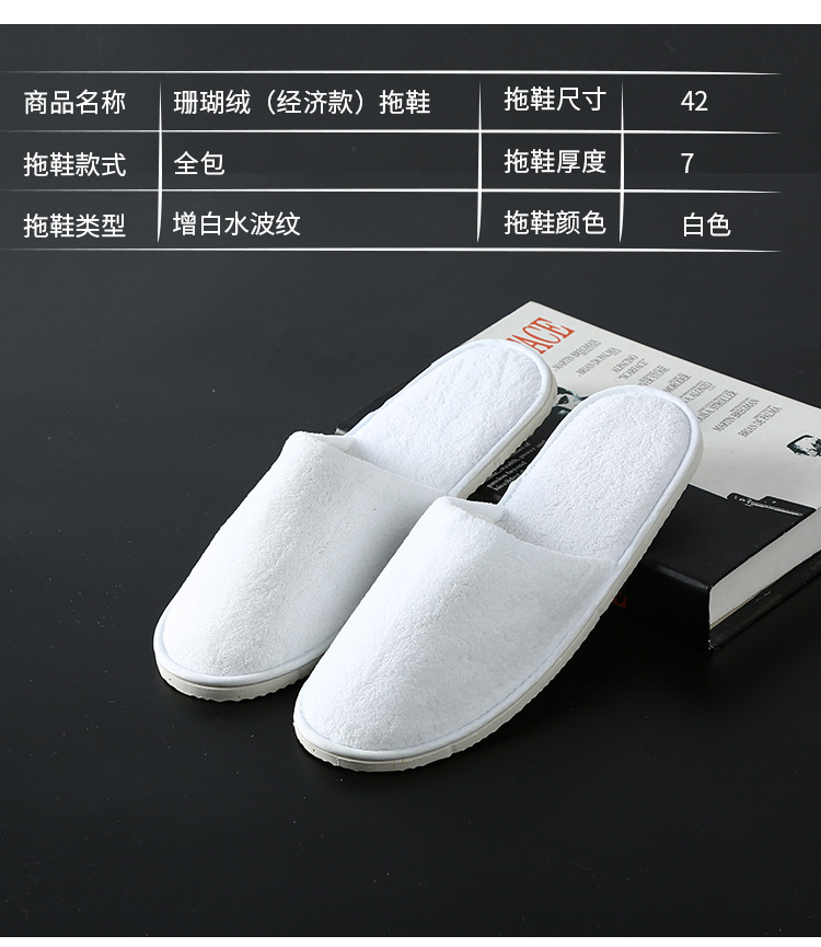 详情页_12.jpg