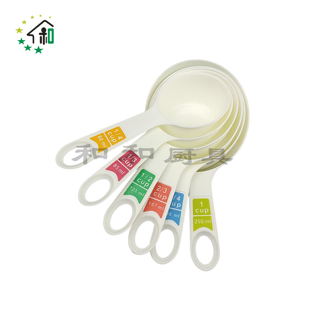 工厂供应6件套量杯量奶粉勺匙彩色塑料量勺量杯套装DIY烘焙小工具详情10