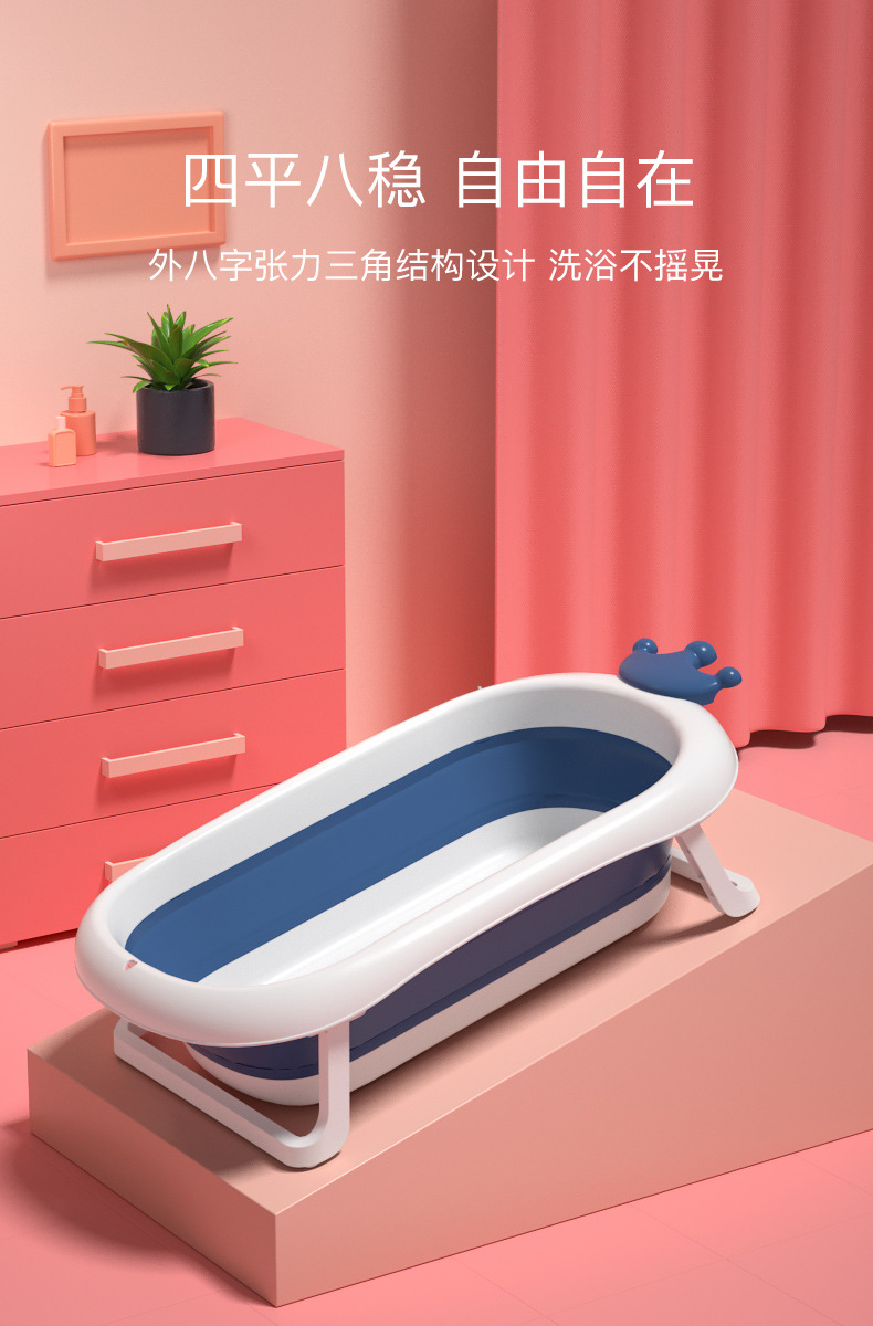 婴儿洗澡洗头折叠初生家用大号幼儿童可坐躺新生小孩用品桶宝宝详情14