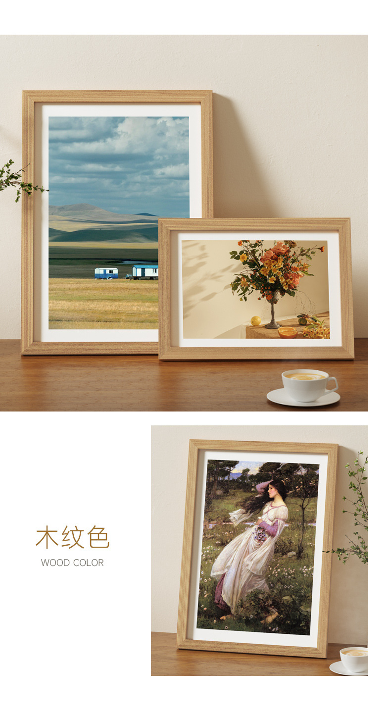 A 6-inch wooden photo frame stand for wall mounting, A3, A4 paper picture frame, 4-page, self-mounted large-sized oil painting frame, 12 inches pic 13