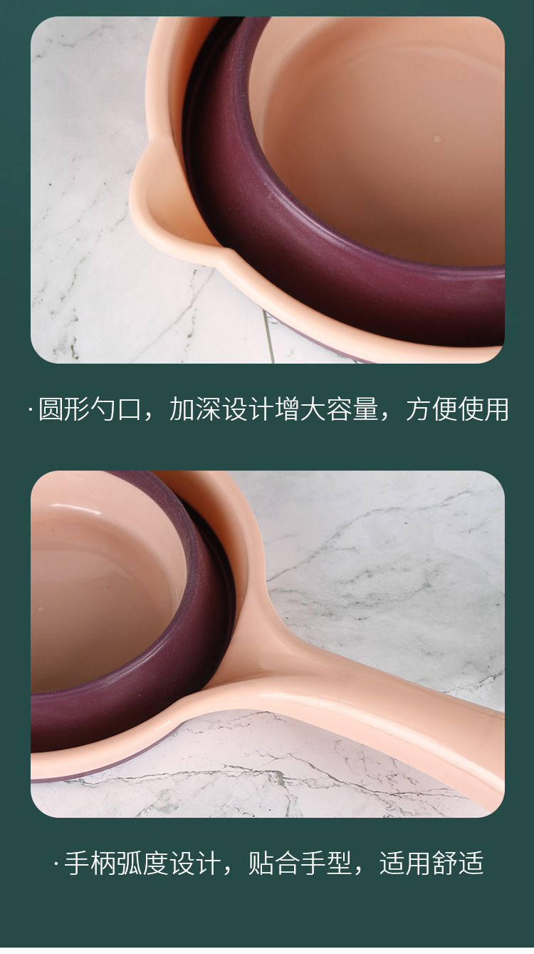 家用厨房可折叠水瓢加厚塑料长柄水勺可悬挂浇花水瓢漂流水勺舀子详情9