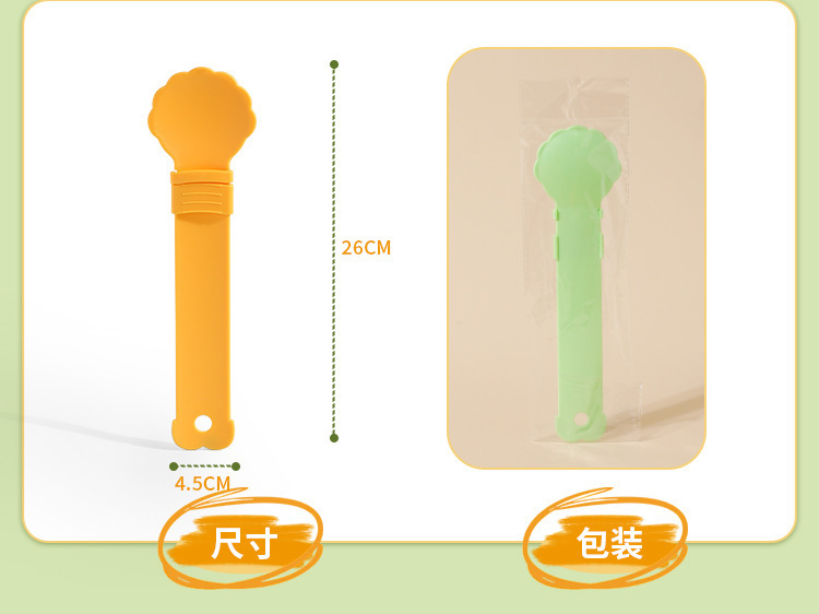 新款喵和猫条喂食器挤压猫条专用勺子猫咪流食湿粮送礼喂养批发详情10