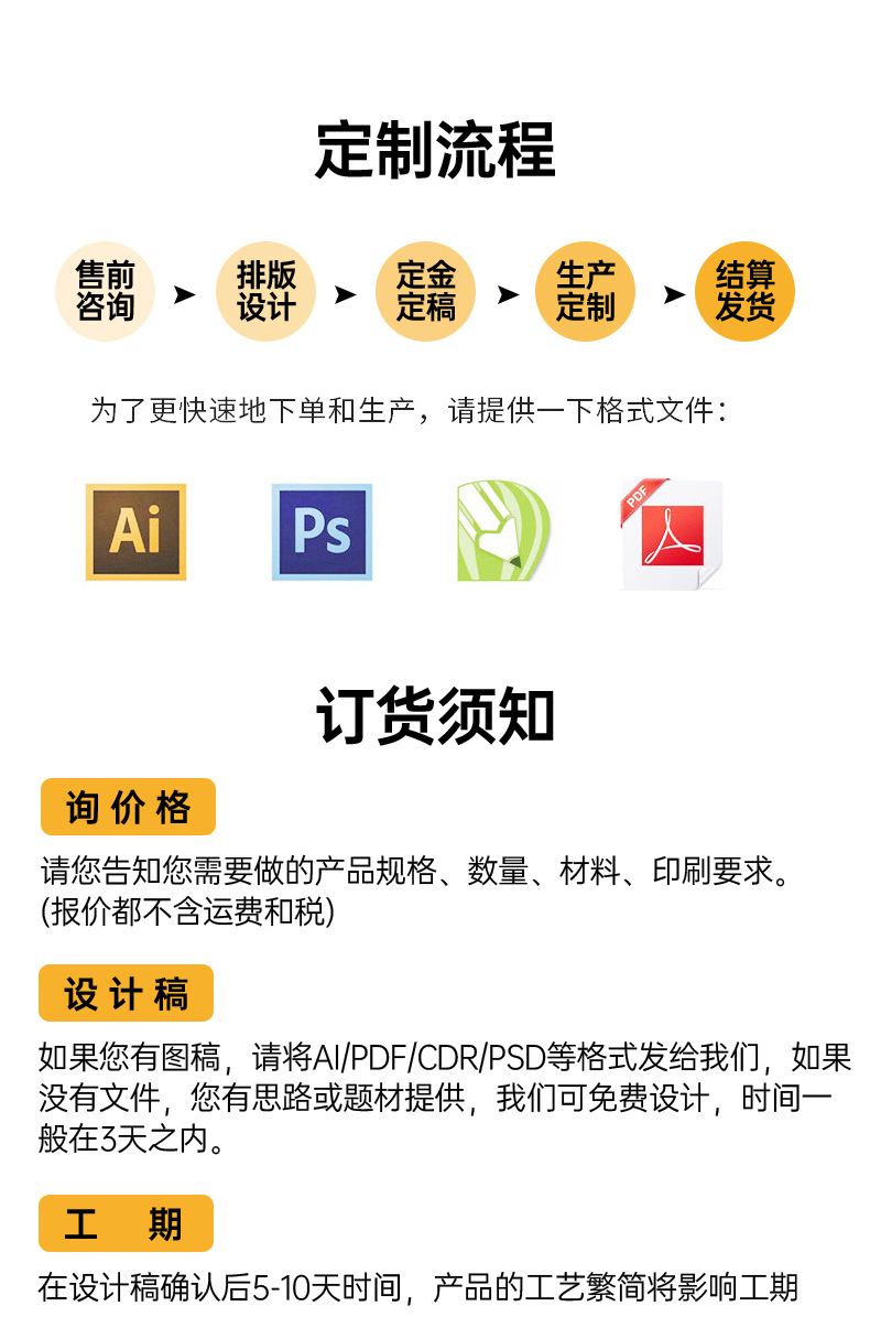 可擦练字本英语阿语西语重复使用学习本幼儿早教启蒙数字母算术本详情14