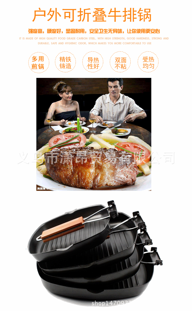 Steak frying pan 20-28cm, non-stick iron foldable steak pan, thickened striped square barbecue plate, wholesale for export pic 17