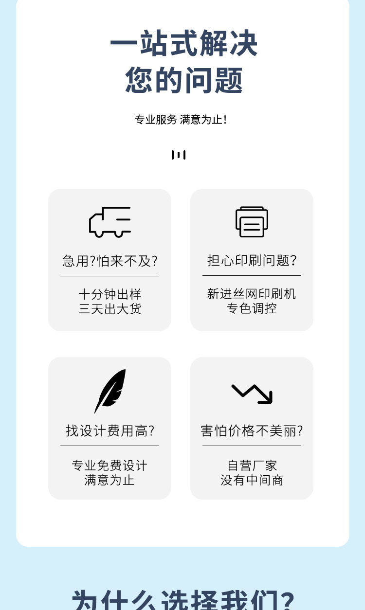 新链接_06.jpg
